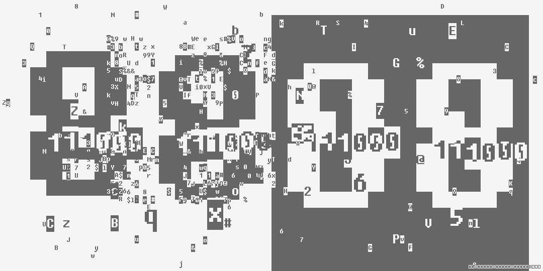 число восемь тысяч восемьсот восемьдесят восемь