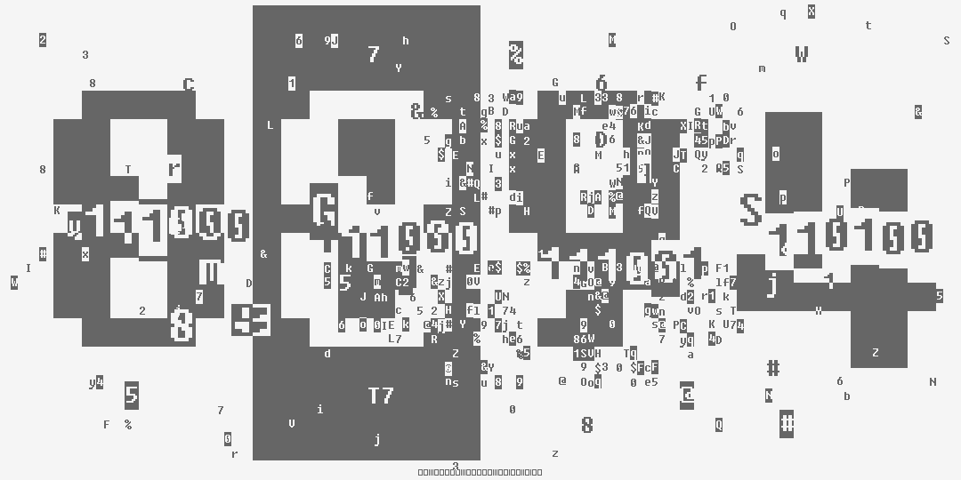 число восемь тысяч восемьсот девяносто четыре