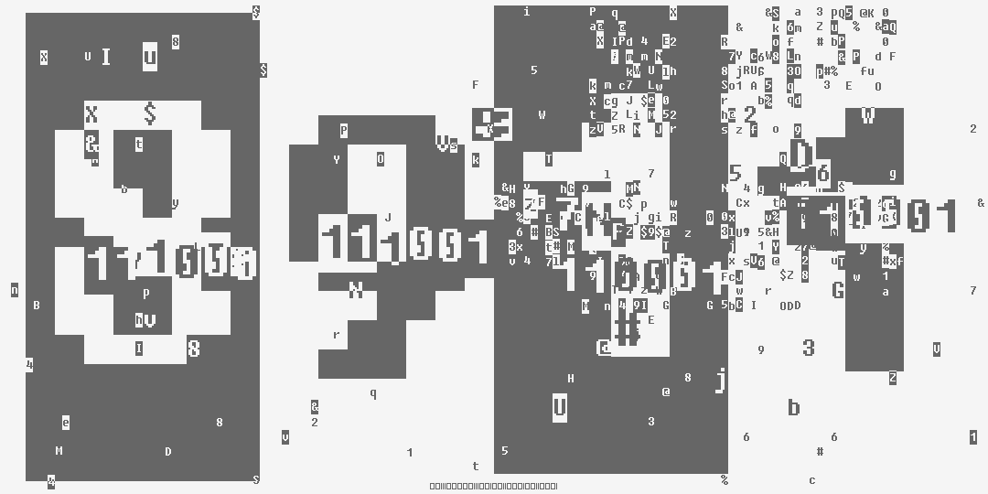 число восемь тысяч девятьсот одиннадцать