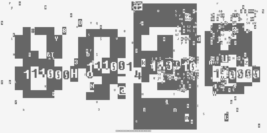 число восемь тысяч девятьсот двадцать