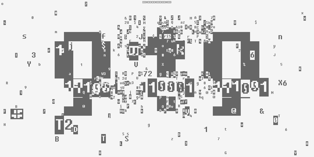 число девятьсот девятнадцать