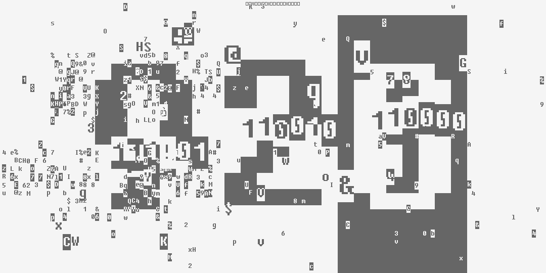 число девятьсот двадцать