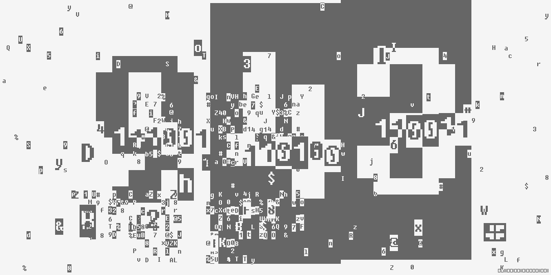 число девятьсот сорок три