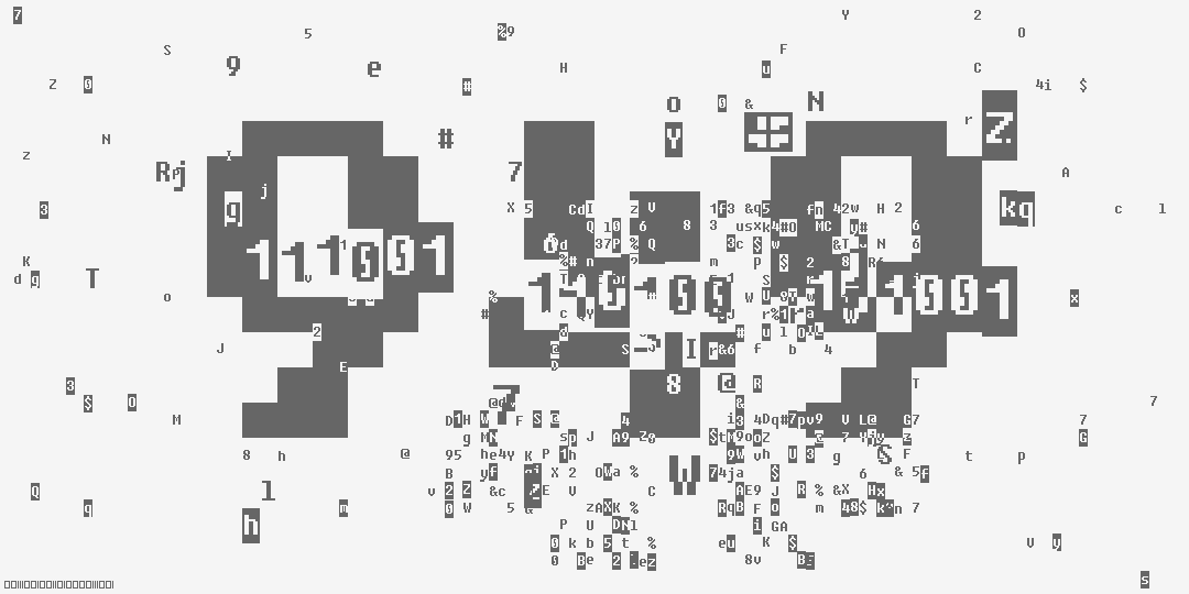 число девятьсот сорок девять