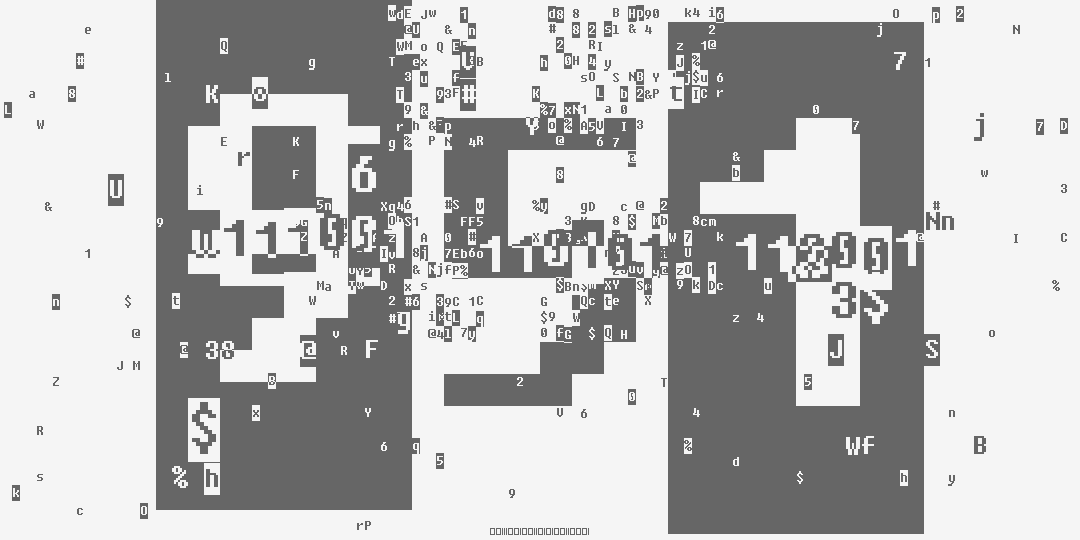 число девятьсот пятьдесят один