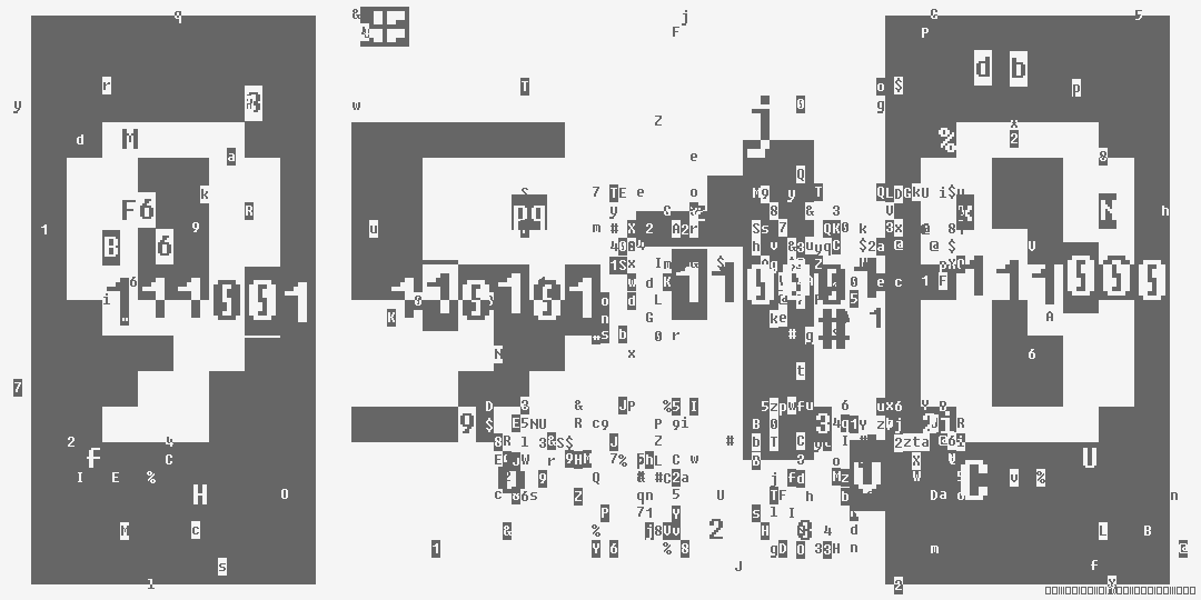 число девять тысяч пятьсот восемнадцать