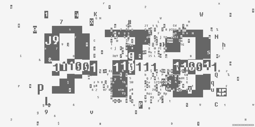 число девятьсот семьдесят три