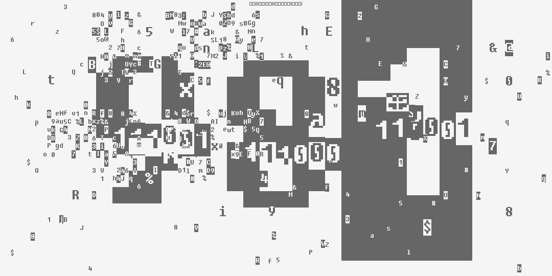 число девятьсот восемьдесят один