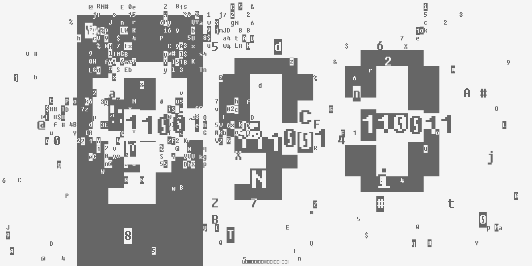 число девятьсот девяносто три