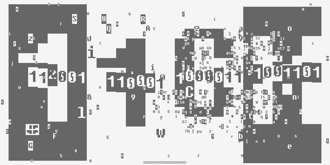 составные числа 11cm