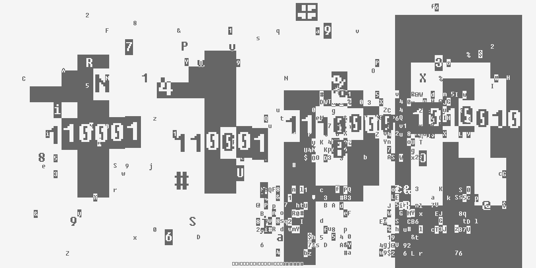 простые числа 11pr