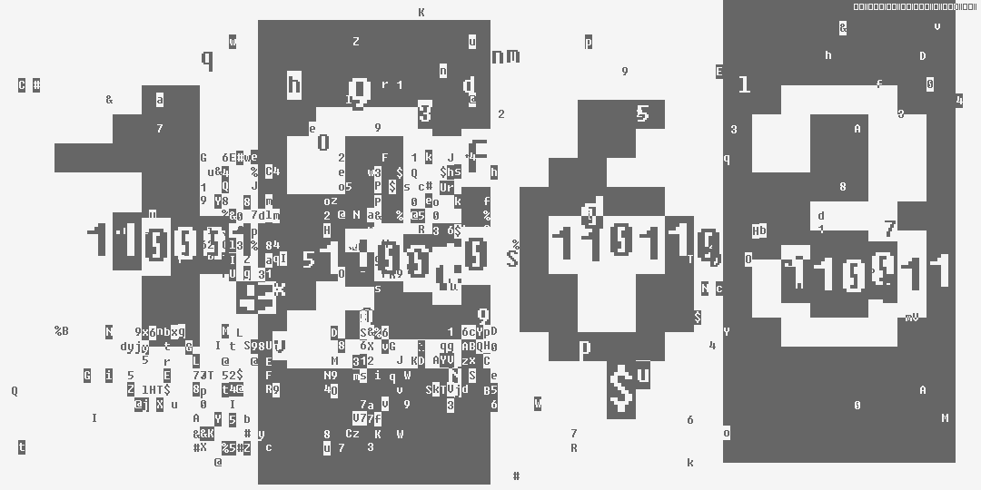 число одна тысяча двести шестьдесят три