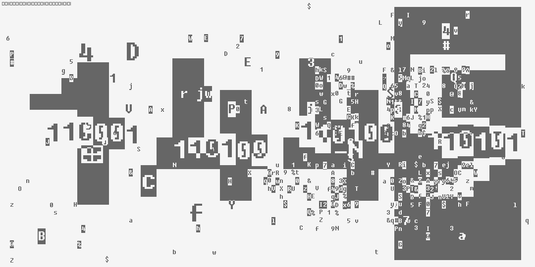 число одна тысяча четыреста сорок пять