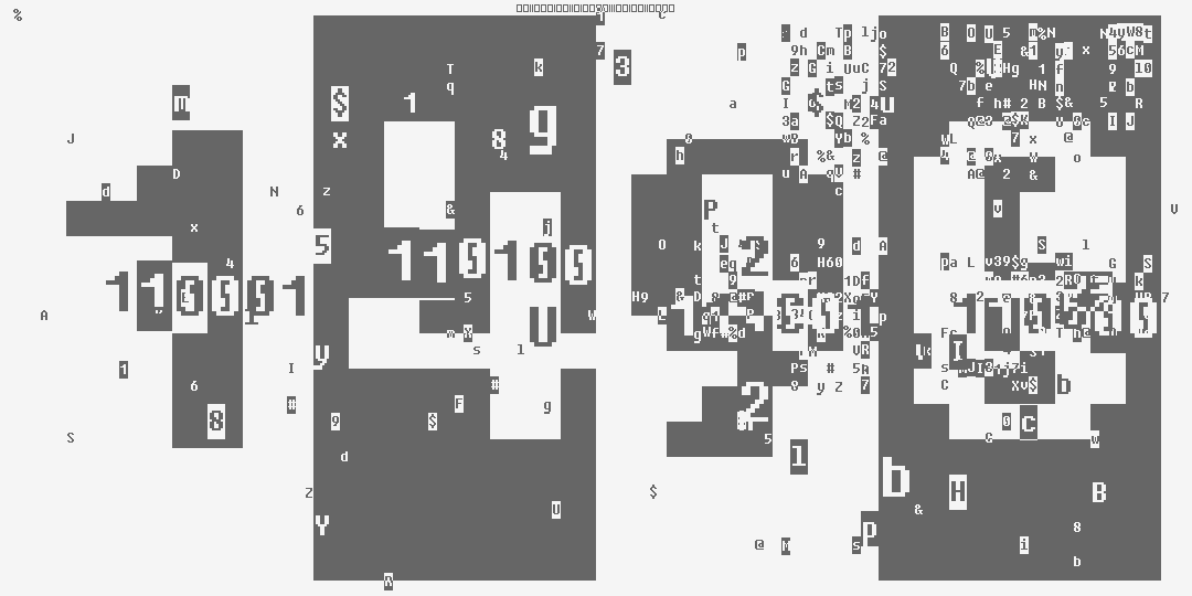 число одна тысяча четыреста девяносто