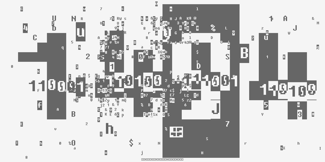 число одна тысяча четыреста девяносто четыре