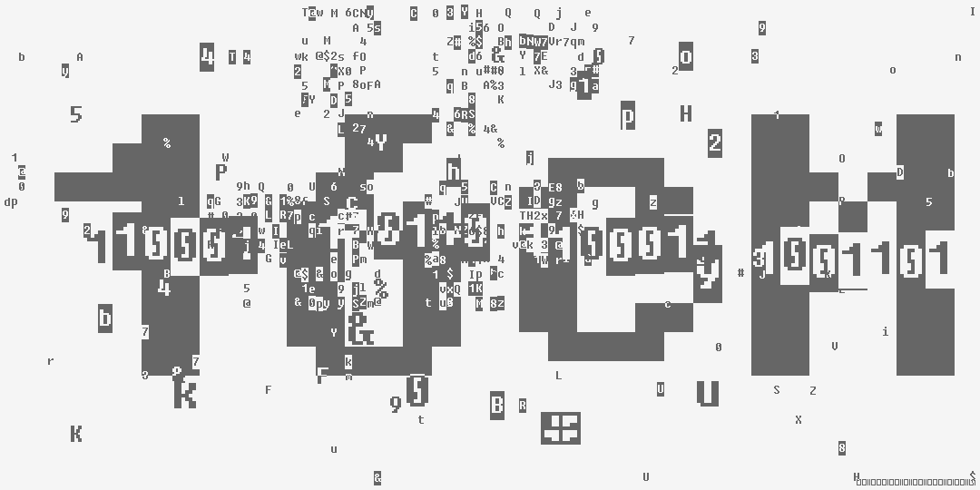 составные числа 16cm