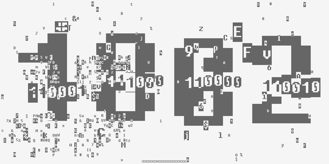 число одна тысяча восемьсот два