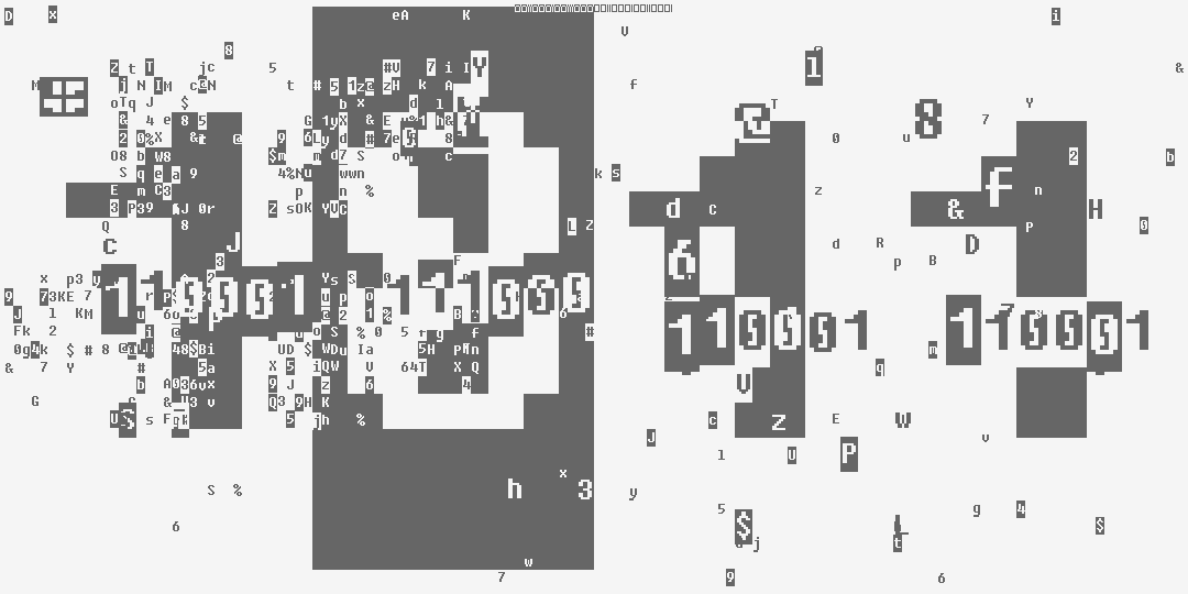 число одна тысяча восемьсот одиннадцать