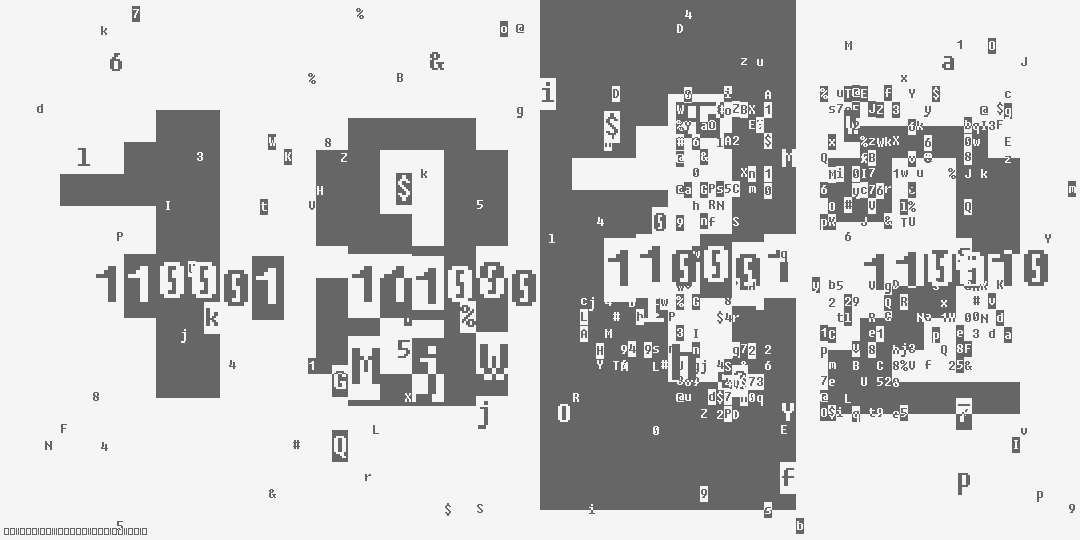 число одна тысяча восемьсот двенадцать