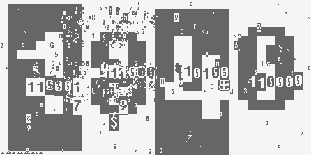 число одна тысяча восемьсот сорок