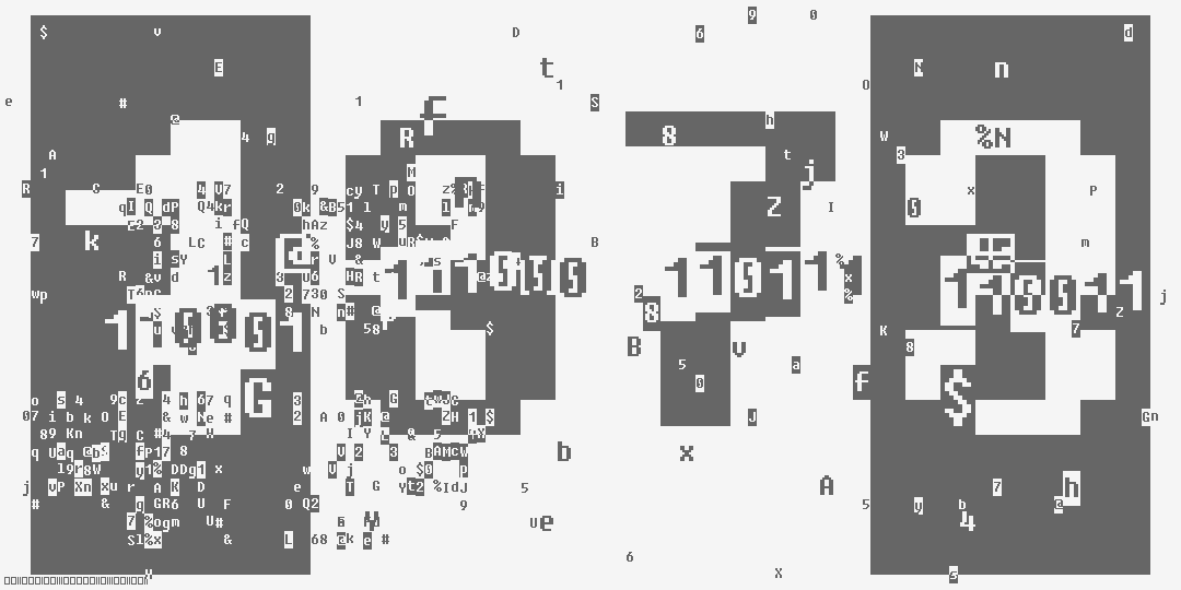 число одна тысяча восемьсот семьдесят три