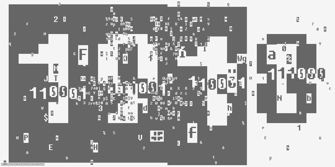 число одна тысяча девятьсот восемнадцать