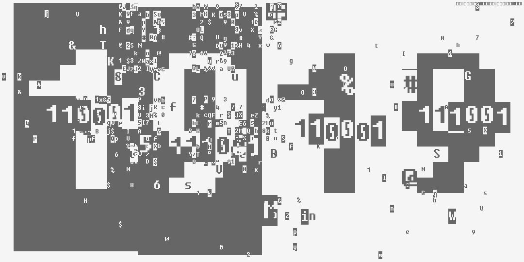 число одна тысяча девятьсот девятнадцать