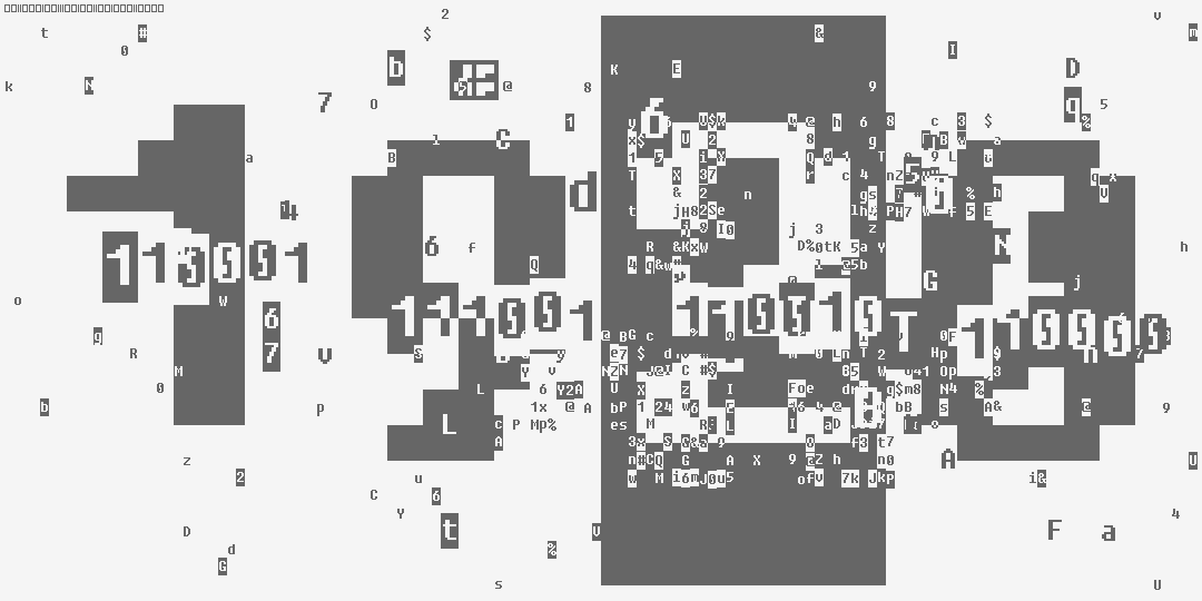 число одна тысяча девятьсот двадцать