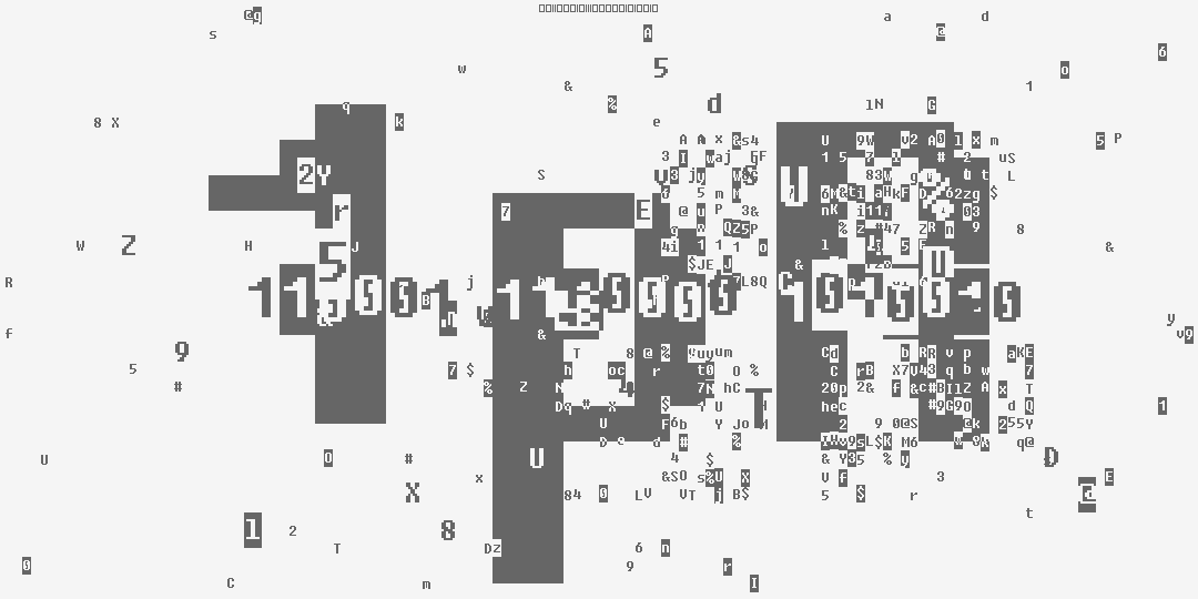 простые числа 1pr