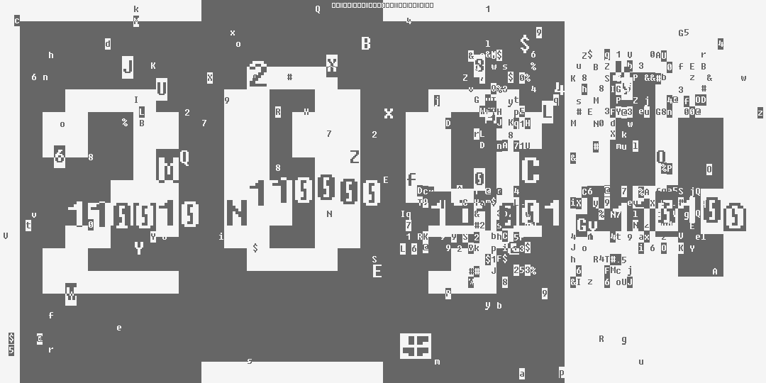 число две тысячи девяносто четыре