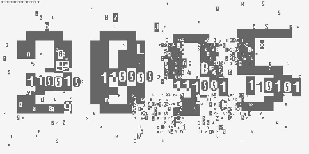 число две тысячи девяносто пять