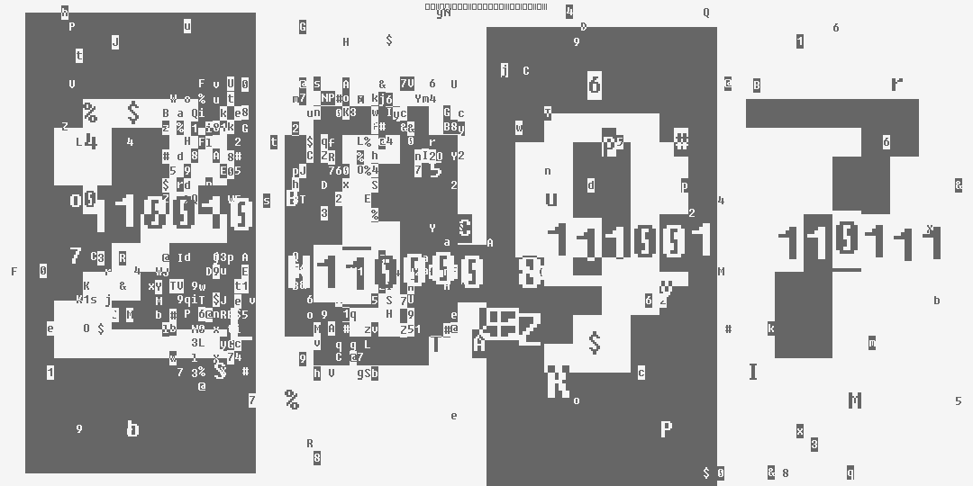 число две тысячи девяносто семь