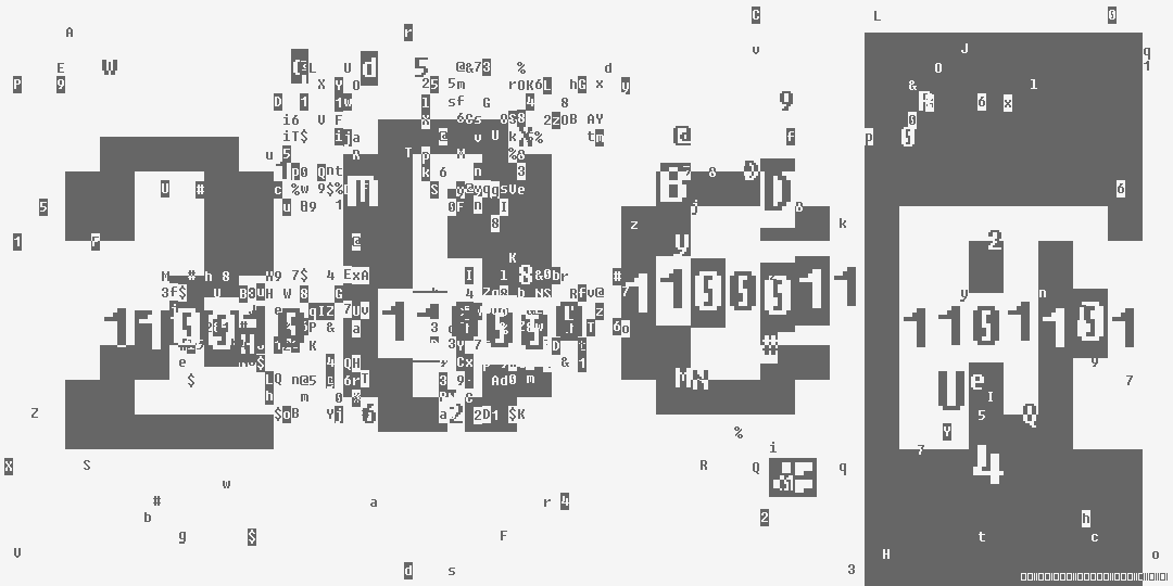 составные числа 20cm