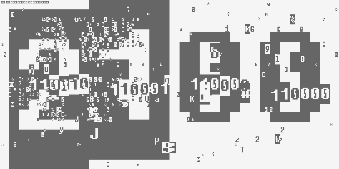 число две тысячи сто