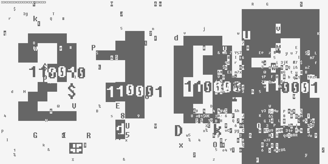 число две тысячи сто один