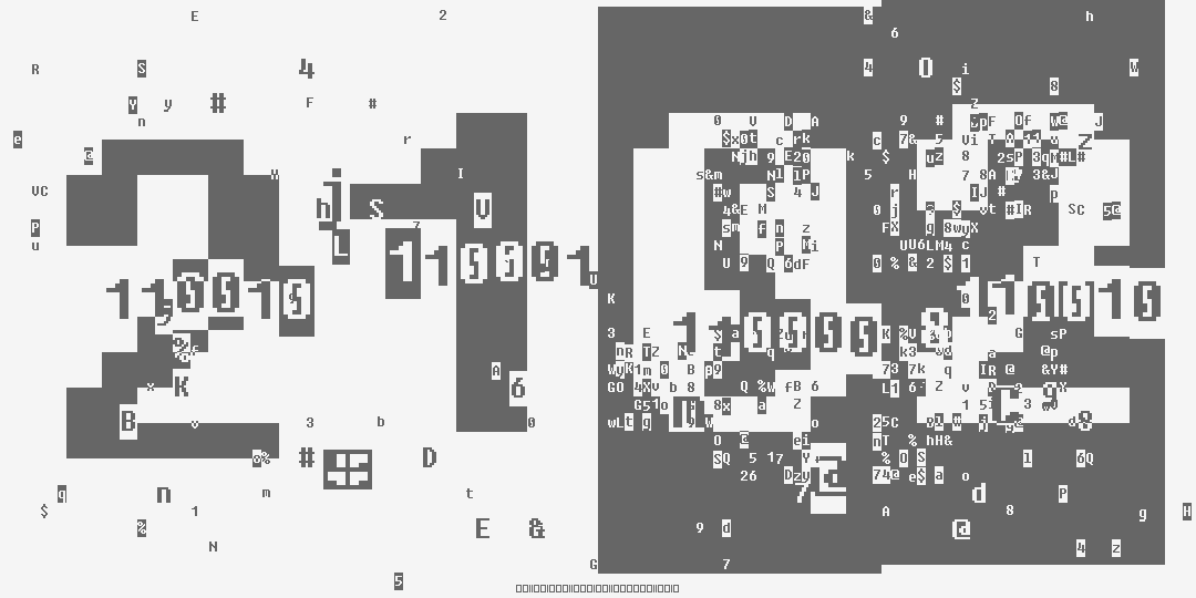 число две тысячи сто два