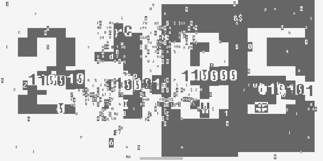 число две тысячи сто пять