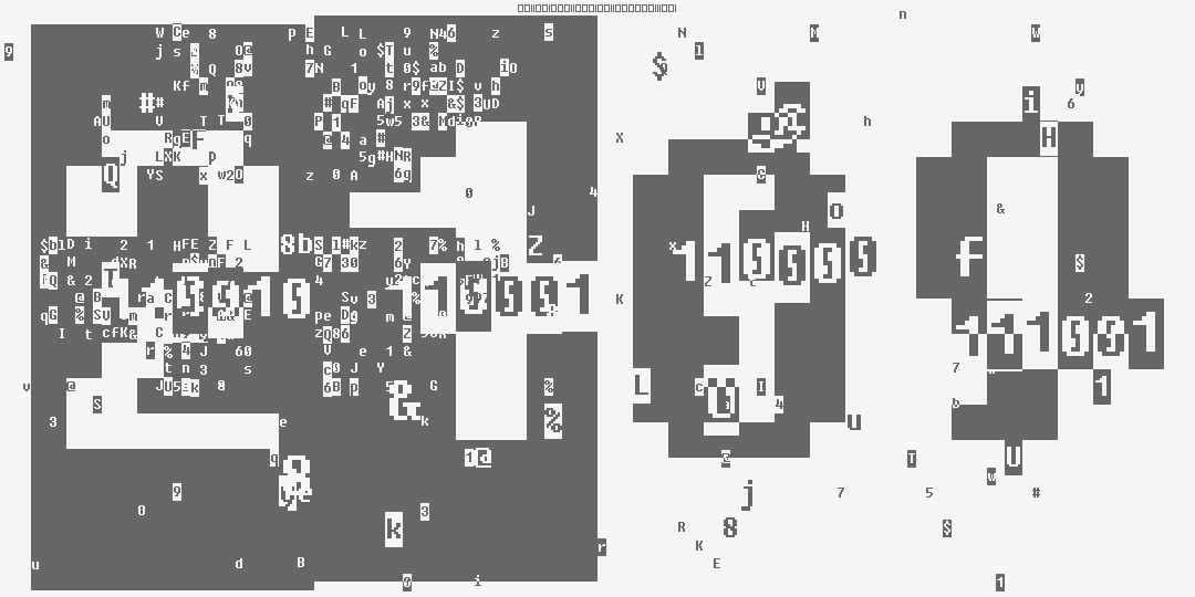 число две тысячи сто девять