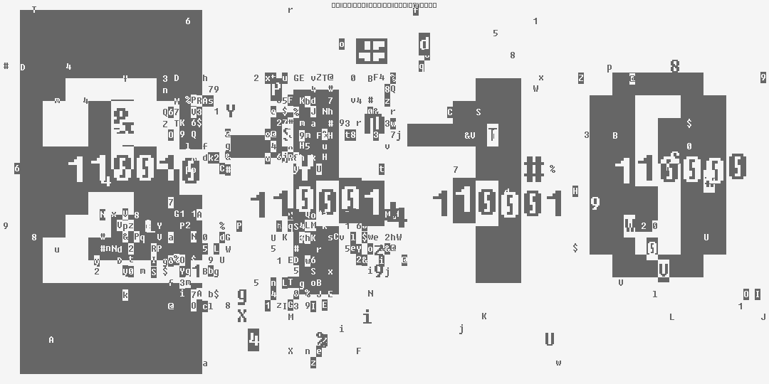 число две тысячи сто десять