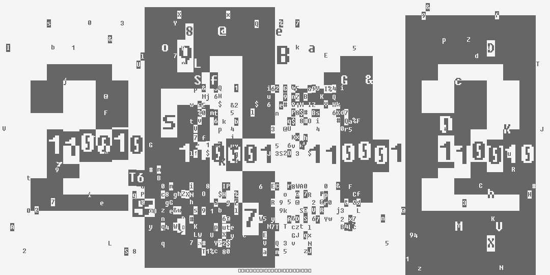 число две тысячи сто двенадцать