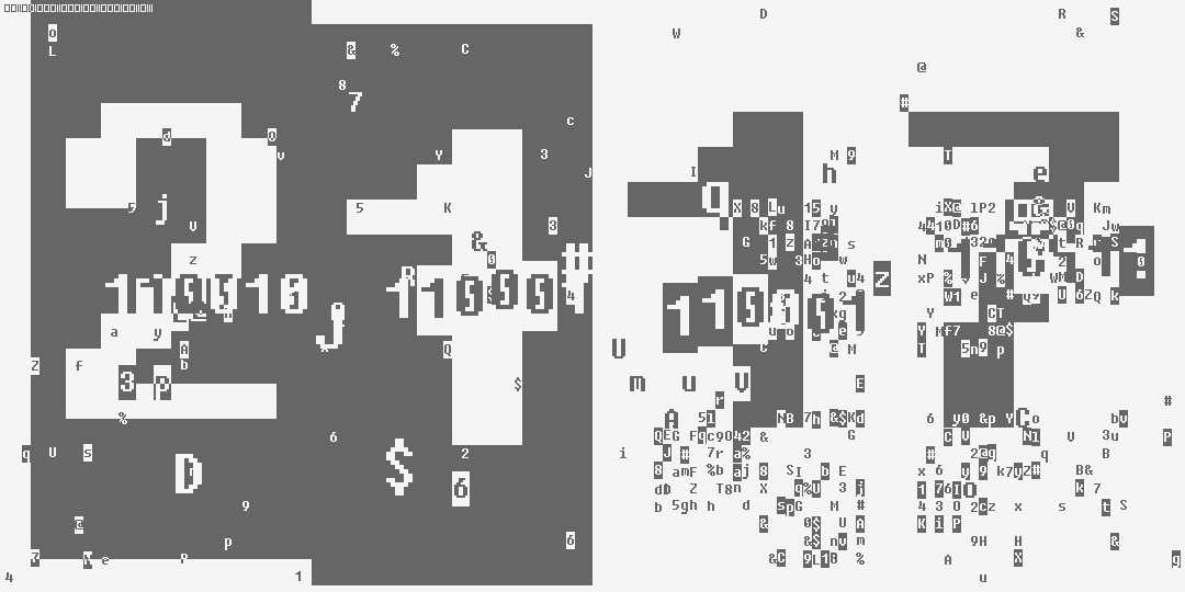 число две тысячи сто семнадцать