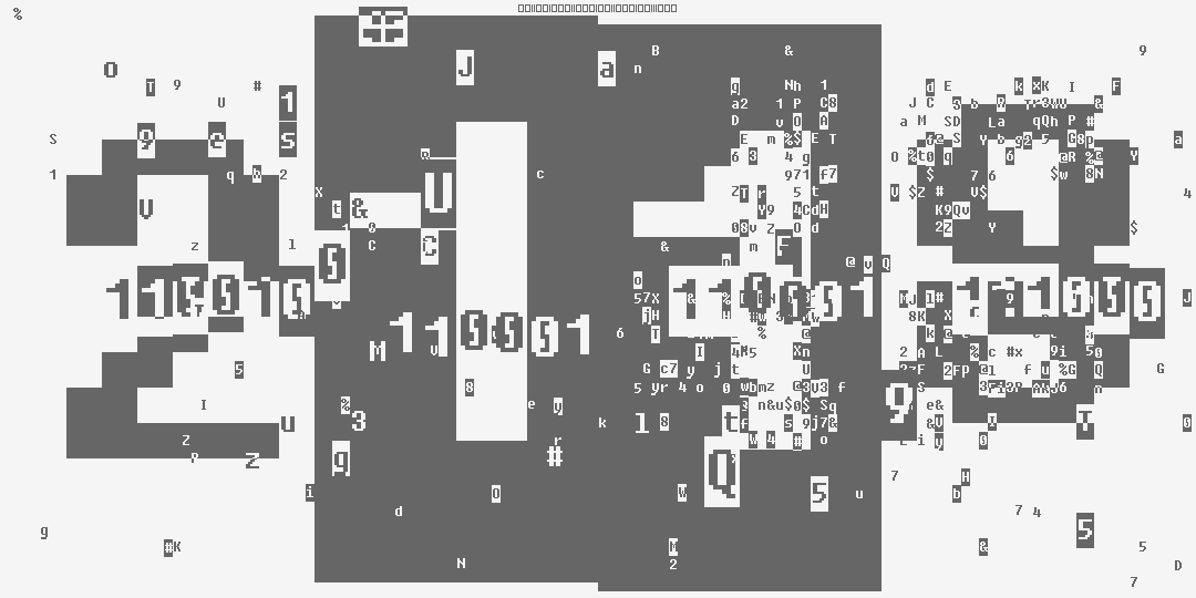 число две тысячи сто восемнадцать