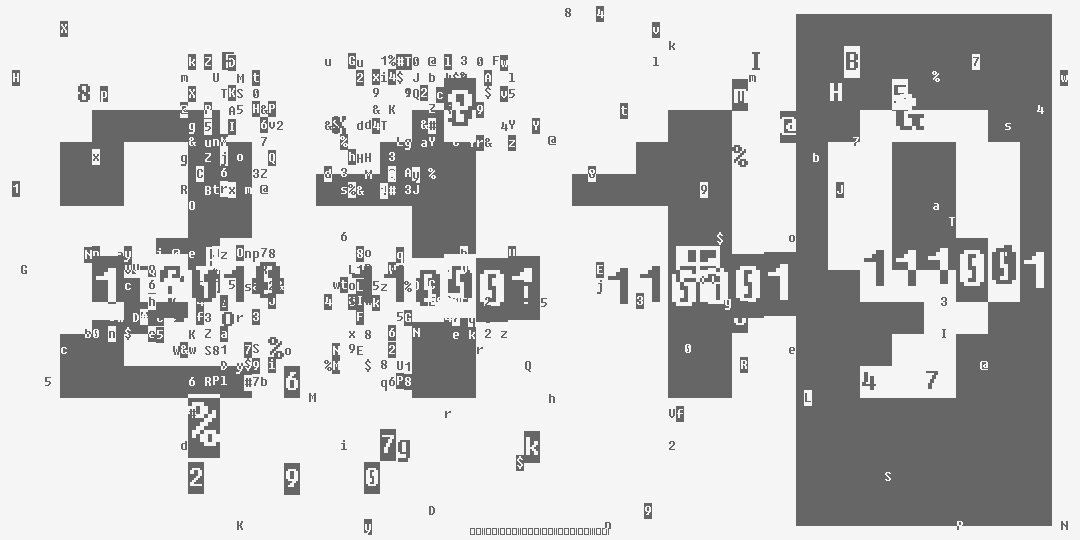 число две тысячи сто девятнадцать