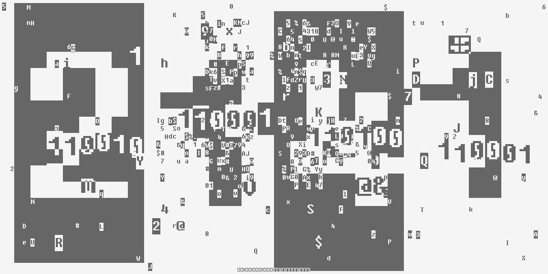 число две тысячи сто сорок один