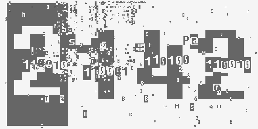 число две тысячи сто сорок два