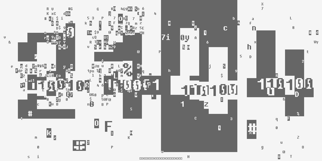 число две тысячи сто сорок четыре