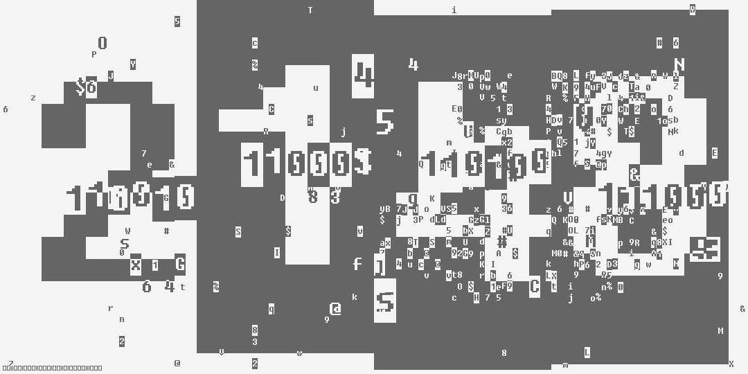 число две тысячи сто сорок восемь