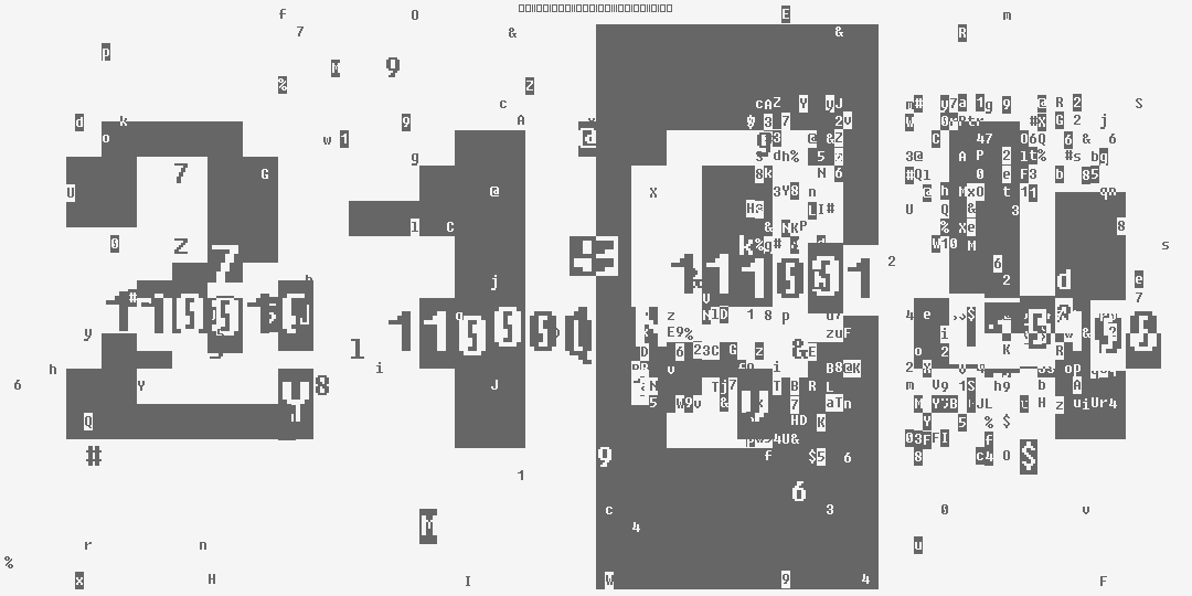 число две тысячи сто девяносто четыре