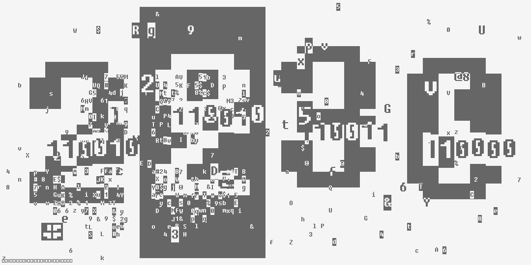 число две тысячи двести тридцать