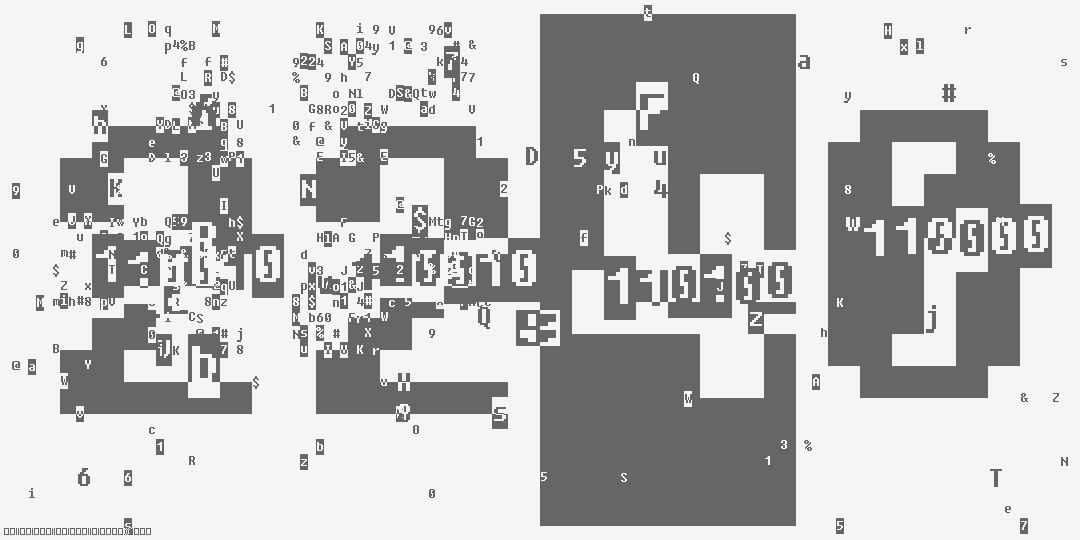 число две тысячи двести сорок